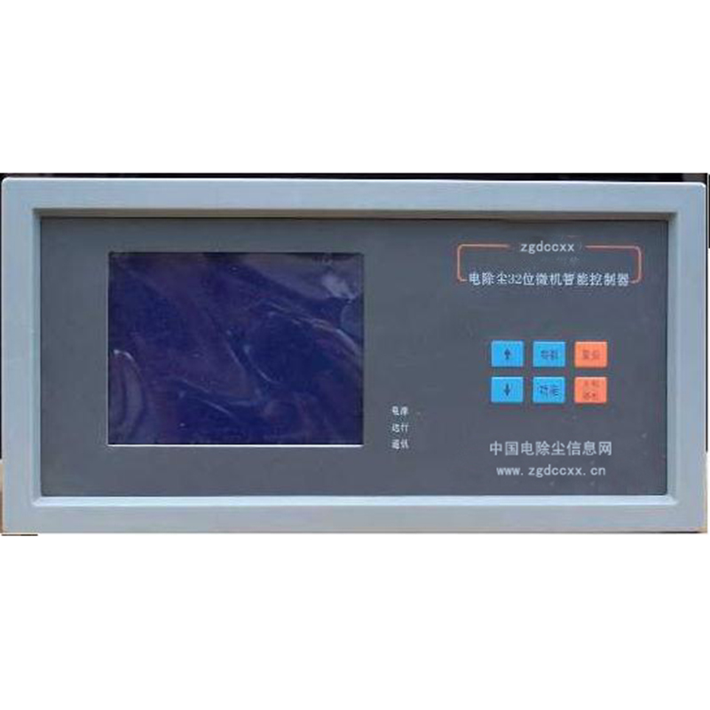 禹城HP3000型电除尘 控制器